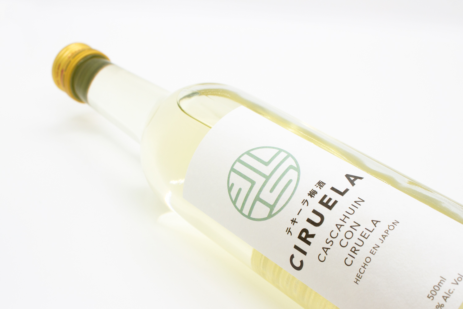 テキーラ梅酒シルエラ